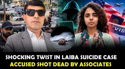 Visa Fraud Suspect In Student Laibas Suicide Case Killed By Own Gang Members