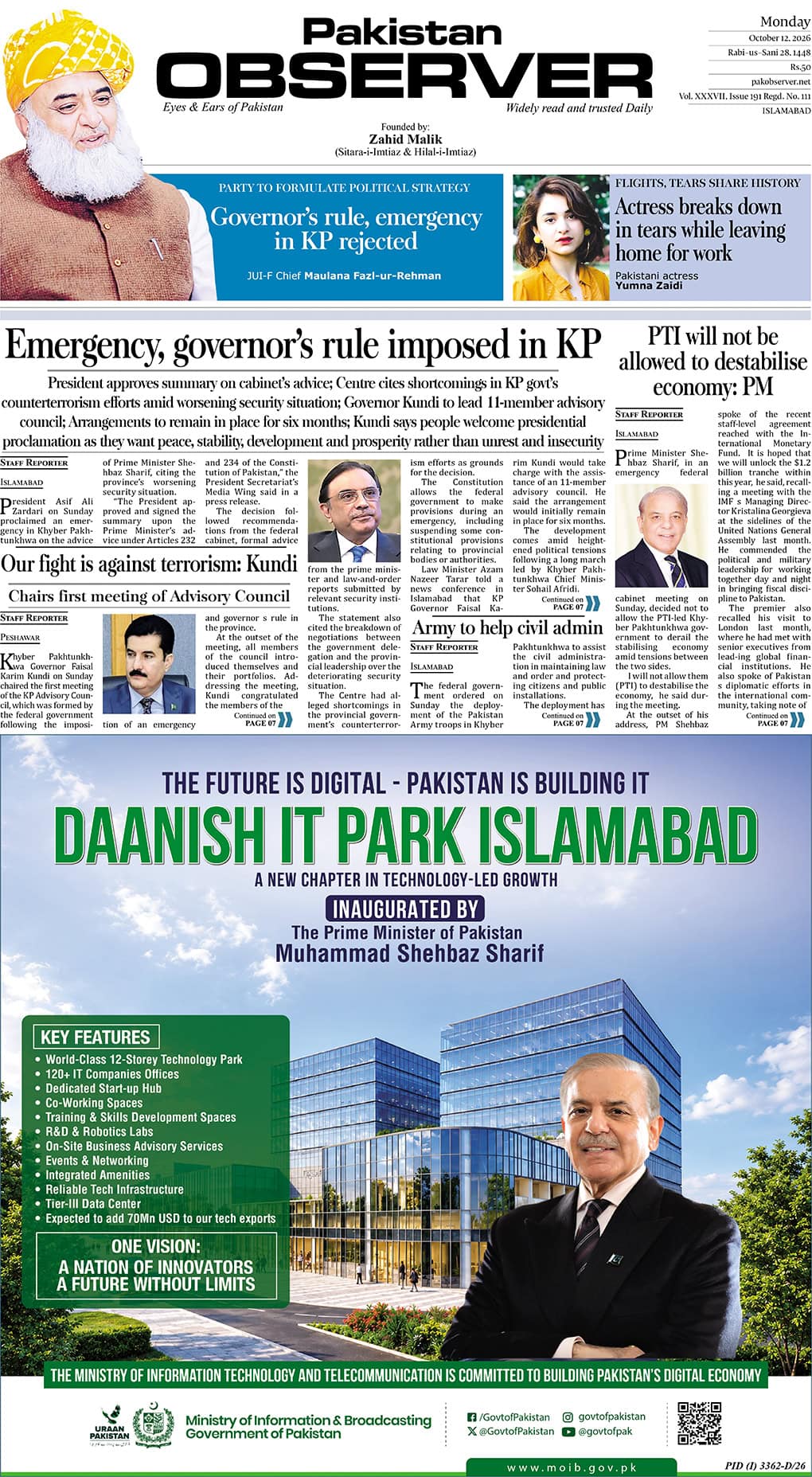 Epaper
