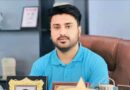 Haripur’s Ammad Ali emerges as a digital skills advocate for underserved youth