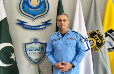 Who Is Capt R Mustansar Feroze Islamabads New Safe City Chief