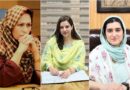 Women Officers Take On Key Administrative Police Roles Across Kp
