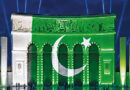 Yadgar E Fatah To Be Unveiled In Grand Ceremony