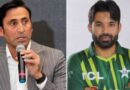 Younis Khan Backs Batter Mohammad Rizwan Amid Nccia Ongoing Case