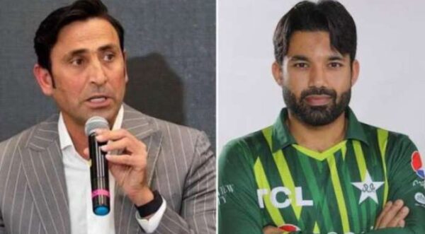 Younis Khan Backs Batter Mohammad Rizwan Amid Nccia Ongoing Case